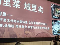 -老阿爸鲜鱼土菜(园区永旺店)