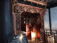 -乌镇东栅景区-江南百床馆