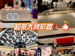 -松雷商业(南岗店)