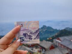 -泰山风景名胜区