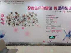 -厦门湖里天伦医院-体检中心