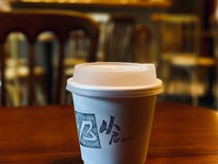 拿铁-从启咖啡(五羊邨店)