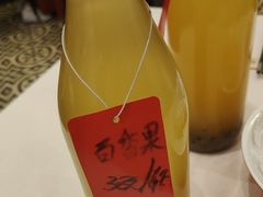 -大鸭梨烤鸭(甘家口店)