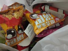 -俏吧零食量贩