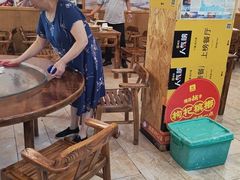 -老味道1992(武当山店)