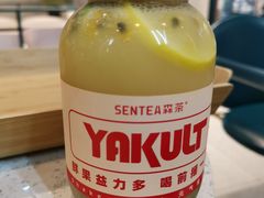 -森茶(湛江万达店)
