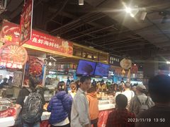 -盒马鲜生(皇庭广场店)