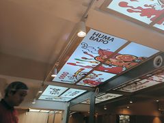 -胡马八破·川菜小馆(高新万达店)