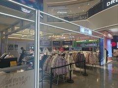 -盛京大奥莱(沈阳奥体店)