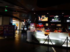 -博纳UA影城(KK Mall IMAX店)