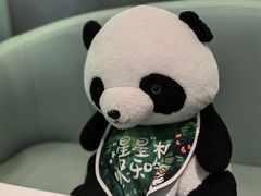 -眉州东坡·熊猫主题餐厅(枫蓝店)
