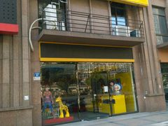 -编来编趣编程中心(滨湖店)
