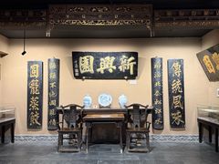 -新兴园饺子馆(河南街店)