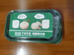 -亚马逊蒸汽活海鲜自助(LCM置汇旭辉广场店)