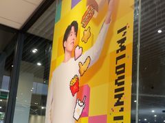 -麦当劳(万博一路天河城分店)