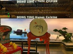 -望湘园·洞庭渔宴(浦江欢乐颂店)