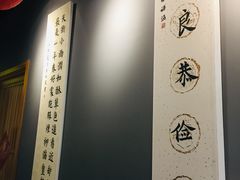 -汉翔书法丨书法·美术·硬笔·国画(望京校区)