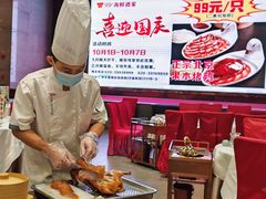 -雅盛品931海鲜酒家