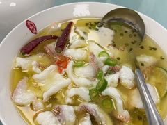 -双生不夜粥