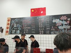-刘小忙把子肉(北园大街总店)
