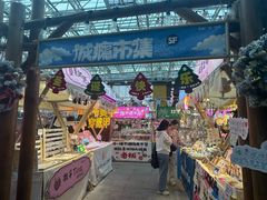 -凯德广场(学府店)