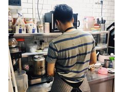 -赏饮·WILL TEA