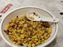 -壹盏灯(华远店)