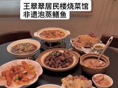 -老街烧烤大排档·地道湖北菜·龙虾馆(汉口火车站店)
