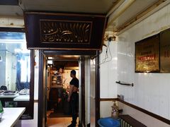 门面-庆增回民饭店