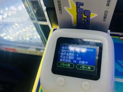 -反斗乐园(领展中心城店)