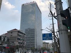 -上海人才大厦