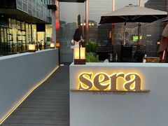 -SERA by Ciao Amici餐酒吧