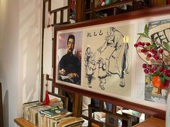 -孔乙己酒家(虹桥路店)