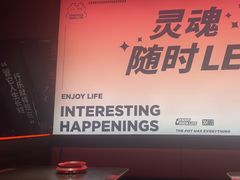 -胖哥俩肉蟹煲(海盐总店)