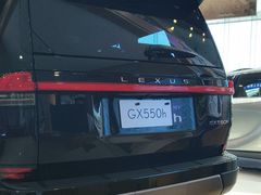 -大连中升雷克萨斯(华北路店)