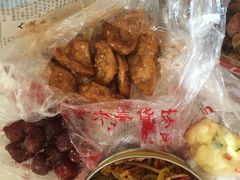 iphone_upload_pic-老六素货(王顶堤店)