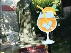 -天龙八部武侠城