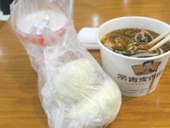 -常青麦香园(狮城汇店)