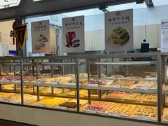 -祥禾饽饽铺·中式糕点(北京来福士店)