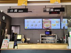 -真功夫(华凯广场店)