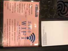 -国家会议中心大酒店