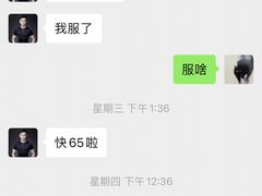 -享受健身·美体塑形馆