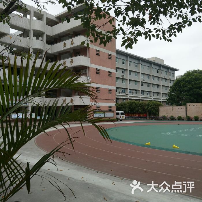 广州市第八十中学实验学校图片-北京其他院校-大众点评网