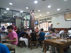 大堂-回坊马二饺子馆