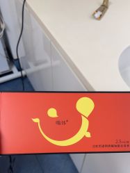 -Yestar宁波艺星整形医院