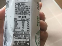 -盒马鲜生(文景博乐里购物广场店)