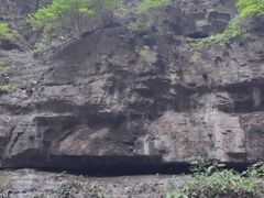-南石洋大峡谷