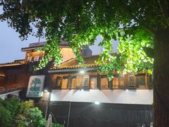 -樟树底(胜利河美食街店)