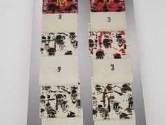 -上海当代艺术博物馆