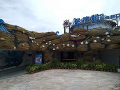 -瑞德姆美人鱼海底演艺主题餐厅(亚龙湾店)